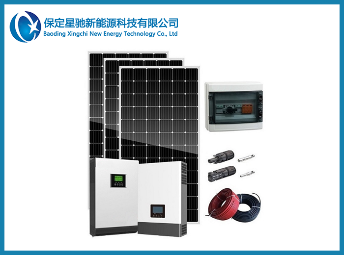 2020離網光伏發(fā)電系統(tǒng)價格