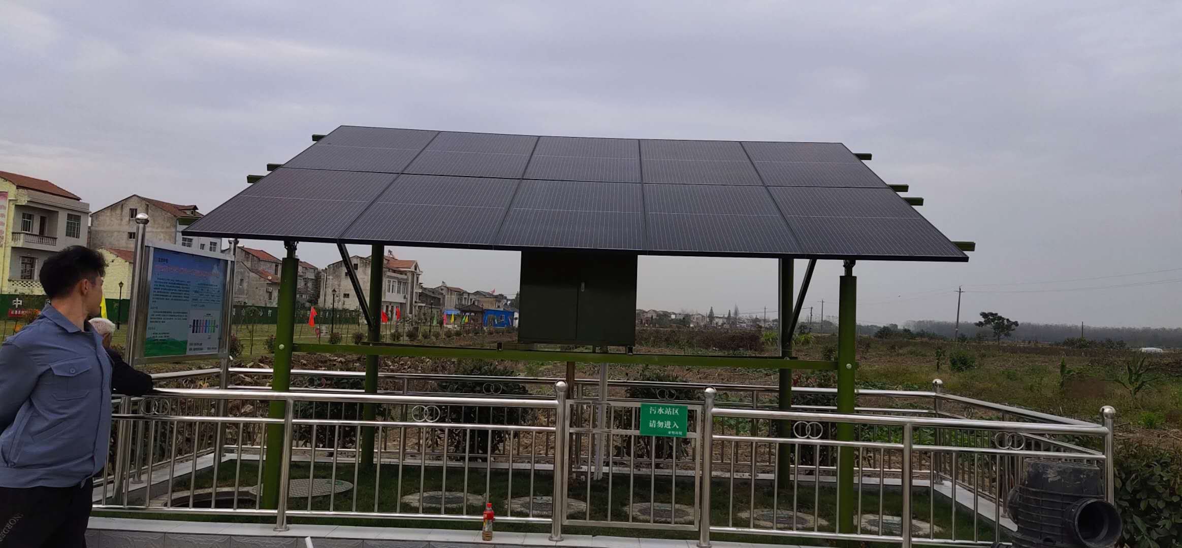 ����l���ˮ̎���O��